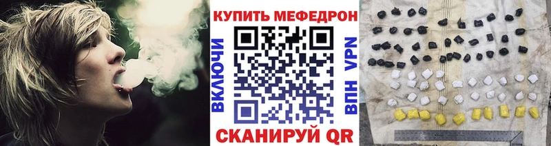 Купить наркотики Арамиль Alpha-PVP  Канабис  Кокаин  Меф мяу мяу  Псилоцибиновые грибы  ГАШ 