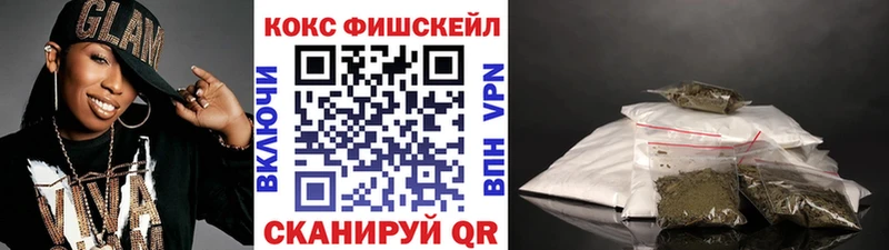Cocaine Колумбийский  Арамиль 