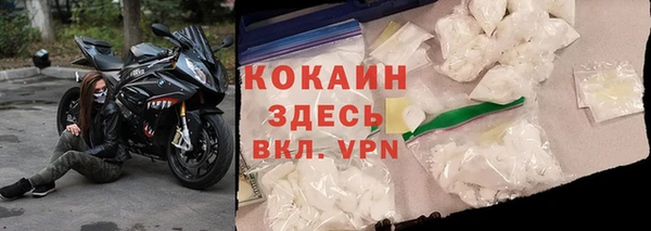 кокс Алексеевка