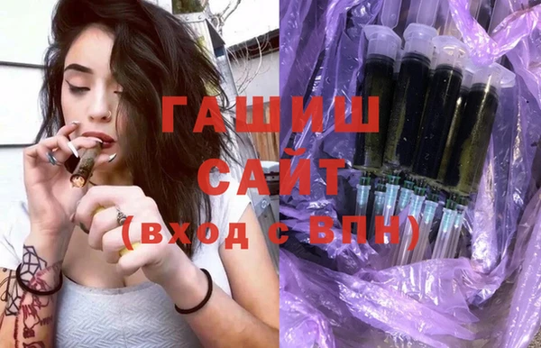 кокс Алексеевка