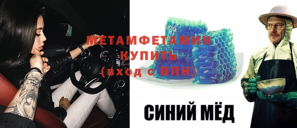 кокс Алексеевка