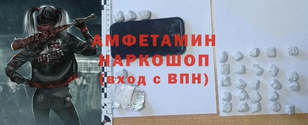 кокс Алексеевка