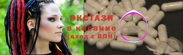 бутик Алзамай