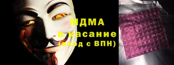 бутик Алзамай