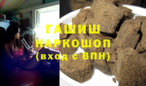 бутик Алзамай