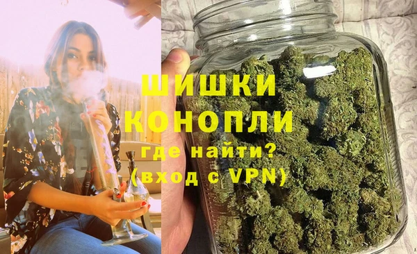 бутик Алзамай