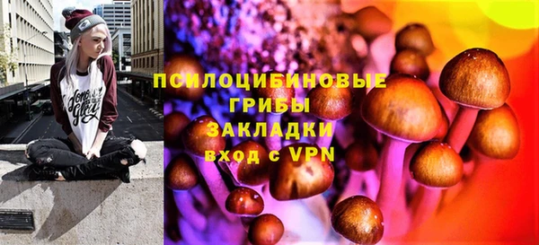 бутик Алзамай