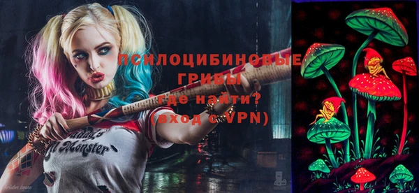 бутик Алзамай