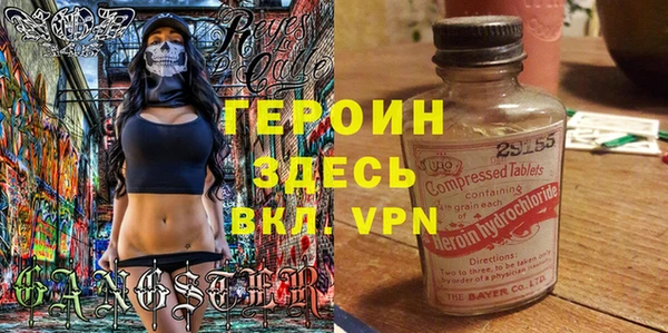 бутик Алзамай