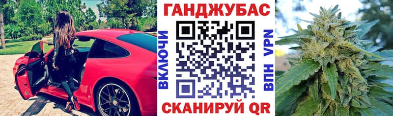 Марихуана OG Kush  Арамиль 